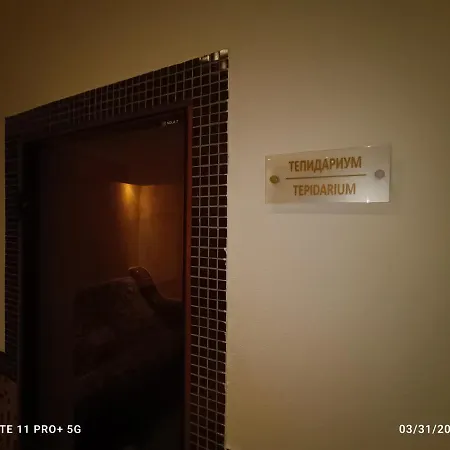 Studio D06, Green Life Ξενοδοχείο με διαμερίσματα Μπάνσκο